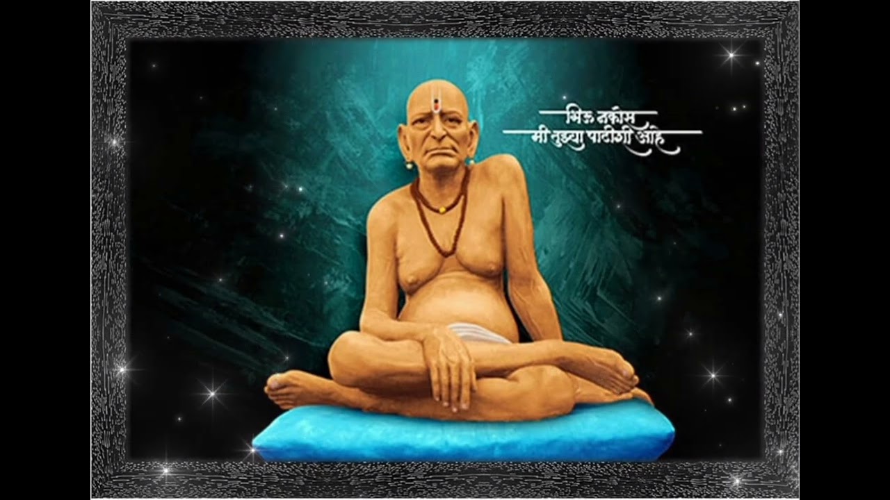 Shri Swami Samarth bhajan ❤️