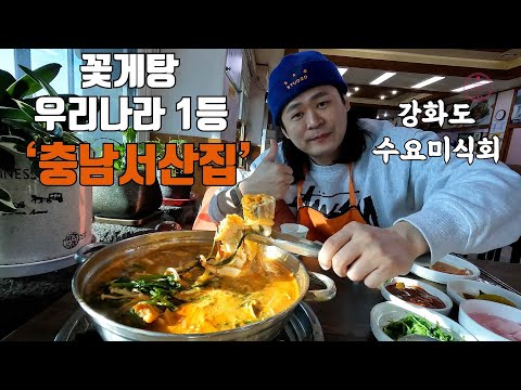 충남서산집