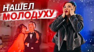 Секс девушек и тетенек