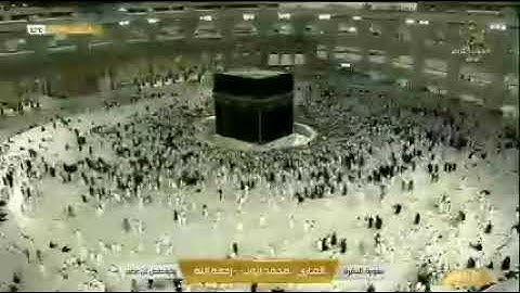سورة البقرة بصوت الشيخ محمد ايوب رحمه الله.حتى الآية ٢١٦.