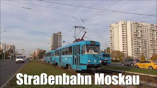 Straßenbahn Moskau/Москва 2019