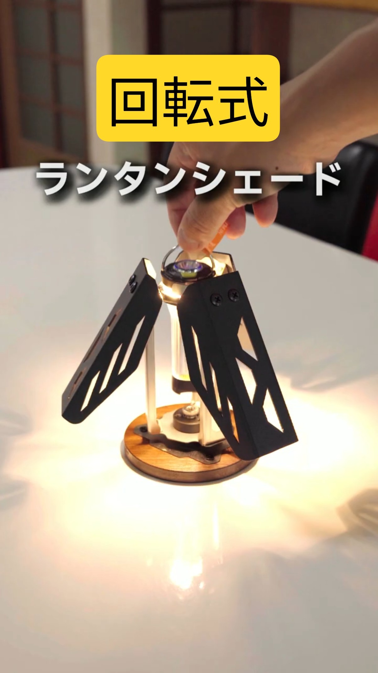 This is insane] This rotating shade for the Goal Zero is genius