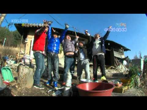 letter to you - mc mong feat lisa