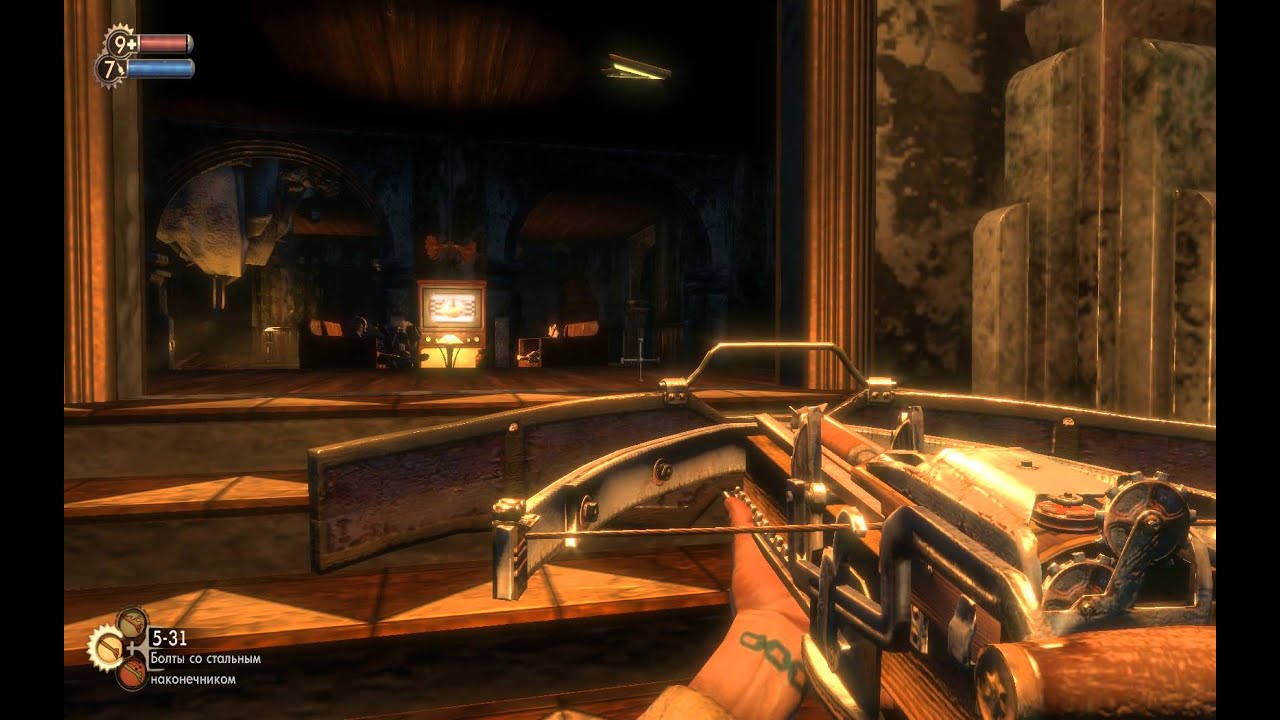 Bioshock - Let's Play! - #17