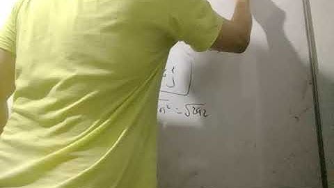 Aplicaciones del gradiente.