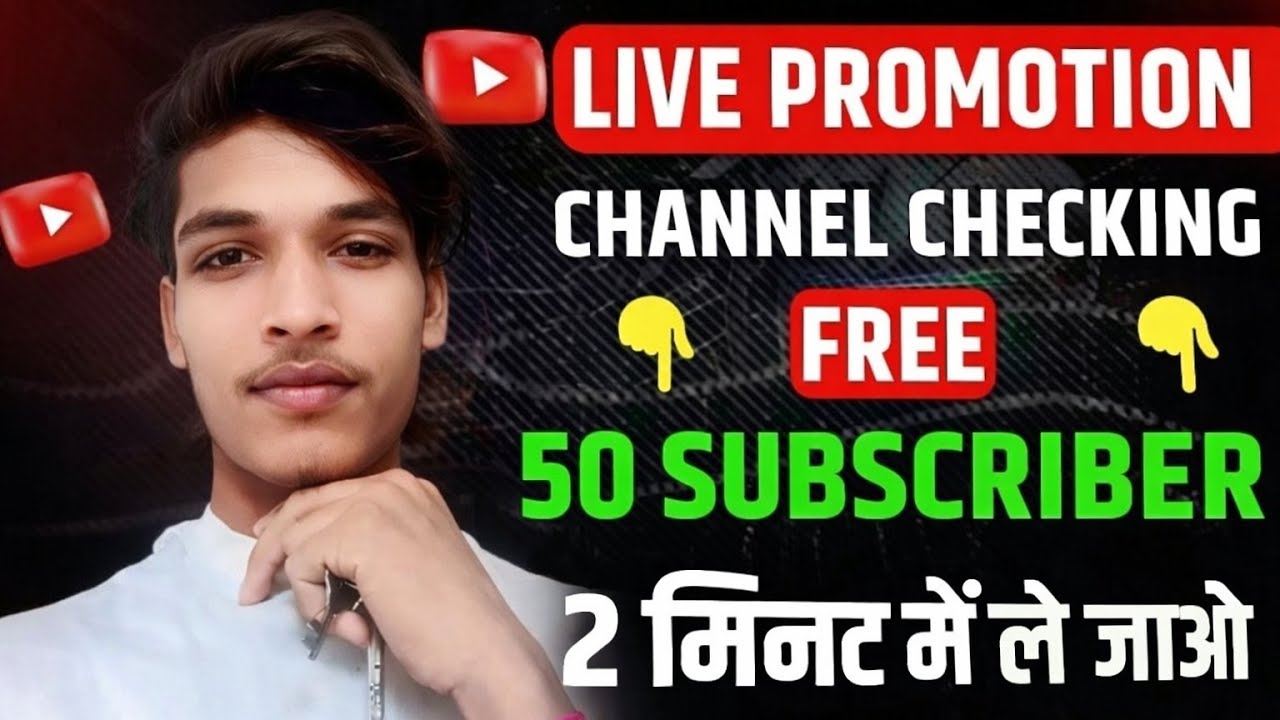 Get Free Subscriber Live Channel Checking 💯 And Free Promotion 📈 #livechannelpromotion