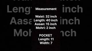 Pant Payjama Cutting Part 1| My Stitching Journey By DRAP| #shorts #shortsyoutube #yt #viral #video