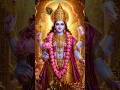 Hare Ram hare Ram, Ram Ram hare hare🙏🏻 #bhaktivibes #devotionalhits #songdevotionalbhajans
