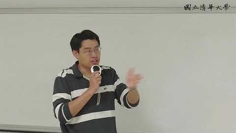 周志遠作業系統 Ch12: Mass Storage System (A)