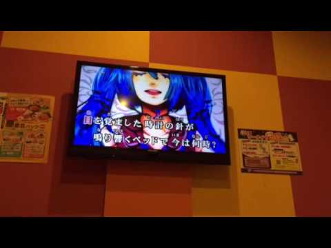 カゲロウデイズ歌ってみたた！（カラオケ