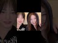 Explore Foryou Video Kpop Video Funny Fypp Fyp Shortvideo Shorts Rescene 