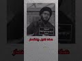صلاة الليل بإختصار استغفرالله اكسبلور اللهم صل على محمد وال محمد لايك يارب صلاة الليل بإختصار استغفرالله اكسبلور اللهم صل على محمد وال محمد لايك يارب