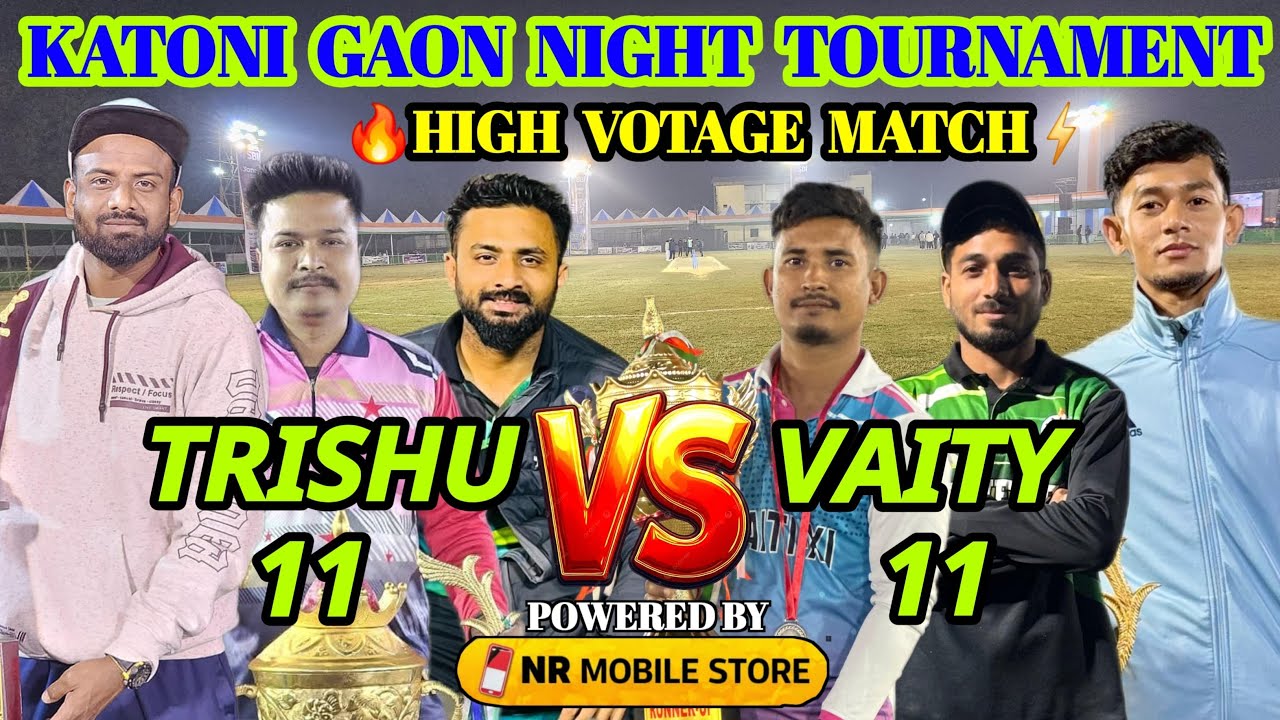 TRISU 11 VS VAYTI 11 🔥🔥🔥 KATONIGAON T10