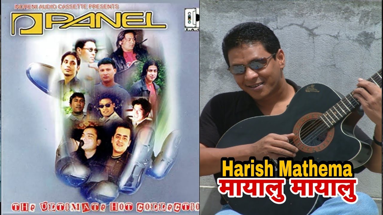 Watch Mayalu Mayalu/Harish Mathema/New Nepali Pop Song/Nepali Old Pop Song/Nepali old hit song/HQ Sound on YouTube Watch Mayalu Mayalu/Harish Mathema/New Nepali Pop Song/Nepali Old Pop Song/Nepali old hit song/HQ Sound on YouTube