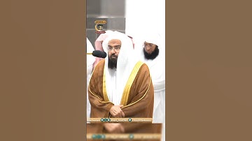 تلاوة معالي الشيخ #عبدالرحمن_السديس  من صلاة المغرب 30  رمضان 1445هـ #مسجد_الحرام