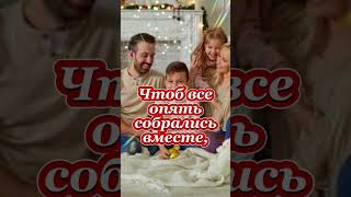Доброе утро!Пожелание!
