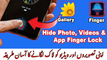 How To Hide Photos And Videos | secret clock vault photo video locker | Android tricks Urdu / Pashtu