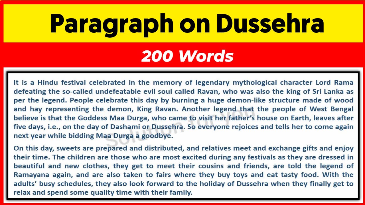 200 words essay on dussehra
