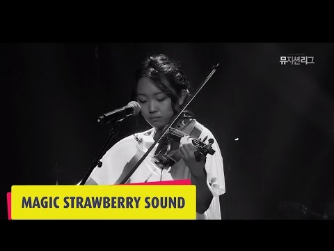 needle & gem / 니들앤젬 「Thing That Used To Be A Home」 Live
