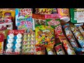 息子にクリスマスプレゼント！駄菓子の詰め合わせが届いた！開けてみた。中身は？何が入ってた？72点も！ありがとう！