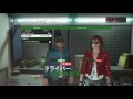 【LIVE録画】PS4からGTAV適当に遊ぶ～【後編】7