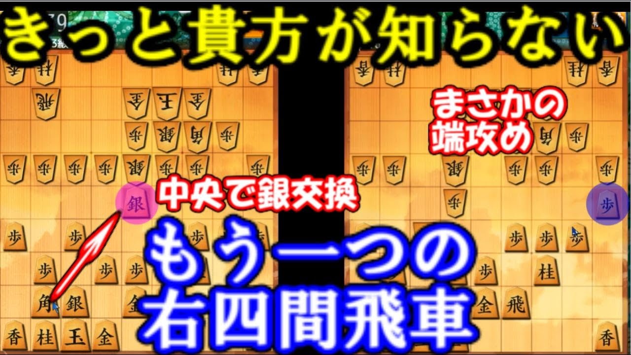 飛べない飛びます かっ飛び棒150MEGA - JUMPRIZE 公式サイト