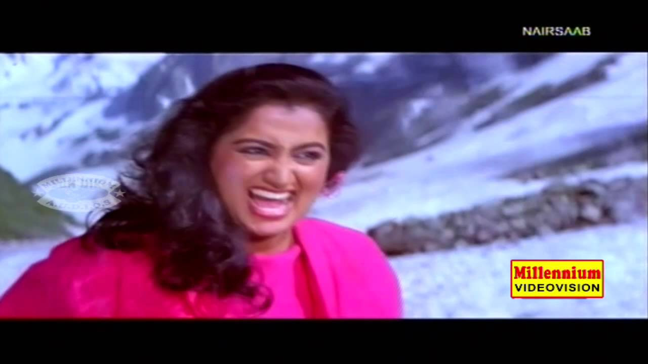 Pazhayoru Paattile  Nair Saab  Malayalam Film Song