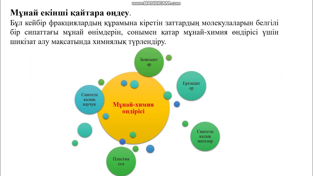 Карамель тобының жалаңаш суреттері Еркек жезөкше болса