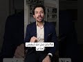 ٨ علامات تدل إنك شخص جذاب Fyp Viral كريم شريف Kareem Sherif 