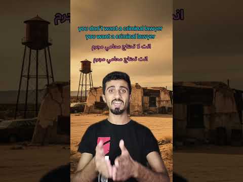 انجليزي الافلام جسي بينكمان    