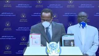 تصريحات وزير الصحه