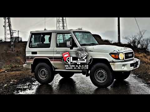 مطلوبه اكثر شي جريتني جر من ود عيونك لبى عيونك تعديل مميز مسرع