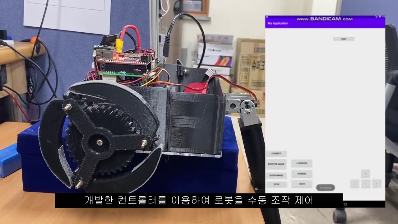 [2020 한이음 공모전] CNN 기반의 사람 인식 및 검출과 바퀴 변형을 통한 비평탄 주행이 가능한 ATV형 로봇