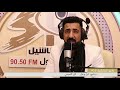 اذا زعلك يريحك ازعل وياي الشاعر اصير التميمي موقصيده ضيم