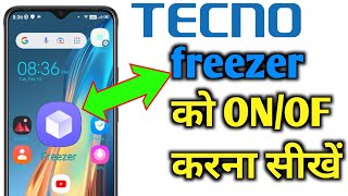 Tecno phone How to hide freezer icon | app freezer | freezer app ko kaise laen | how to hide apps screenshot 5