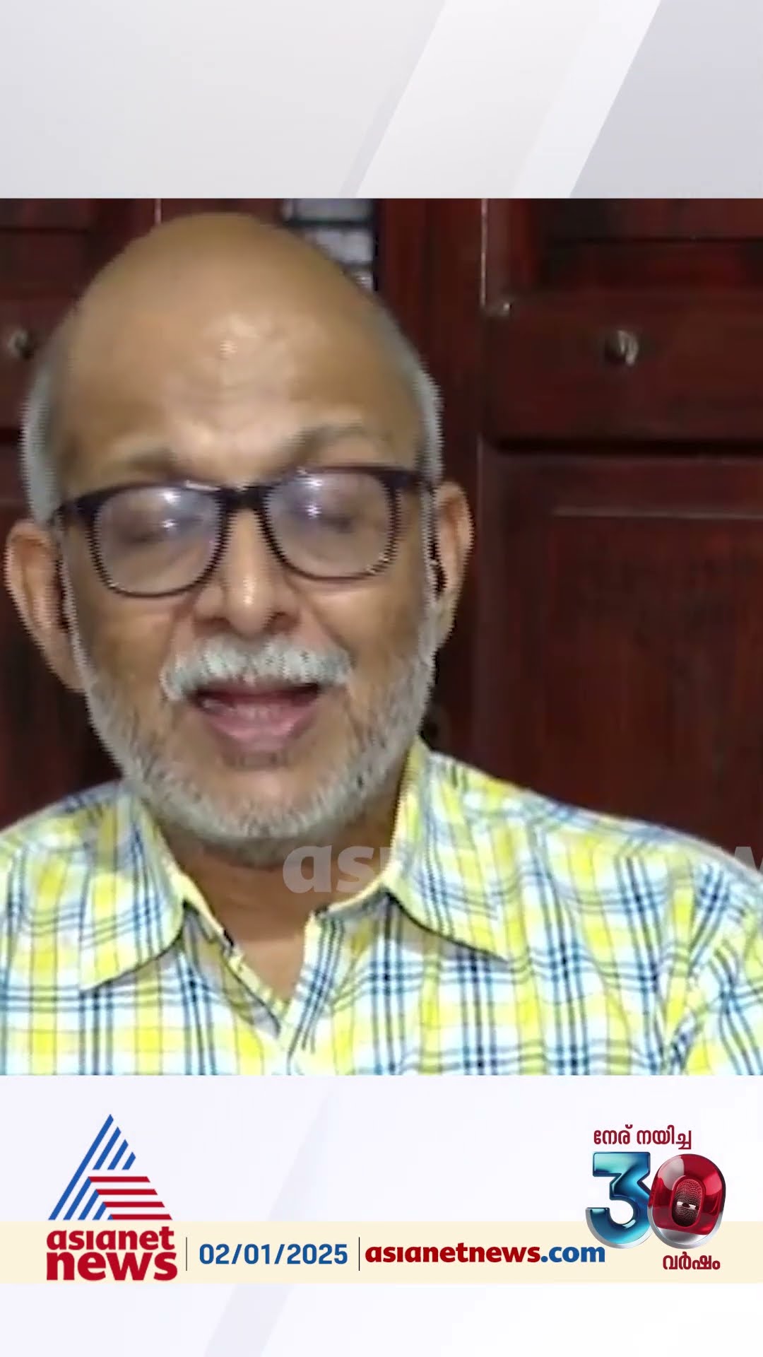 'പ്രസംഗ കർത്താവ് മഹാകവി പ്രഭാവർമയാണെങ്കിലും വായിച്ചത് മുഖ്യമന്ത്രിയാണ് '