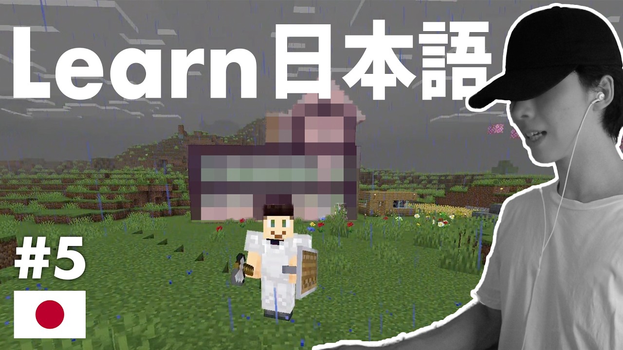 Я совершил фатальную ошибку | Учим японский с Minecraft! Ep5