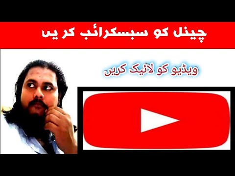 خدا کے دین کے لیئے یے سرفروش چل پڑے سبیلنا سبیلنا الجھاد الجھاد