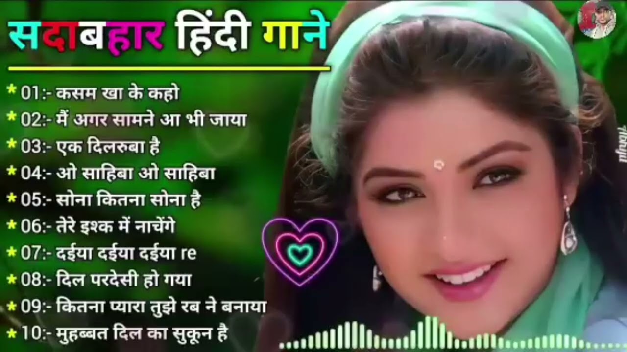 90’S Old Hindi Songs💗 90s Love Song💛Udit Narayan, Alka Yagnik, Kumar Sanu, Sonu Nigam songs Hindi
