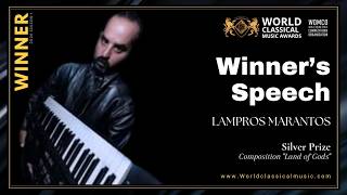 Winner's Speech | LAMPROS MARANTOS | World Classical Music Awards 2026