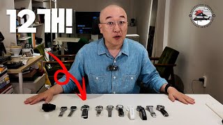 빌게이츠 카시오부터 단종된 튜더와 애플워치까지, 롤렉스는 없는 알뜰살뜰 시계 컬렉션 &amp; 연대기.