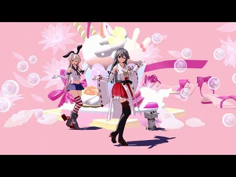 【艦これMMD】どりーみんチュチュ【榛名】