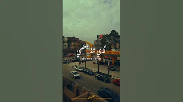يكشف النقشبندي عما في القلب حين يبتهل النقشبندي النقشبندى 