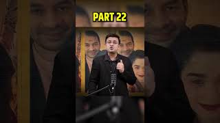 Tejpratap Anushkha yadav part 22 #tejpratapyadav #shorts #viral #trending #love #cutecouple