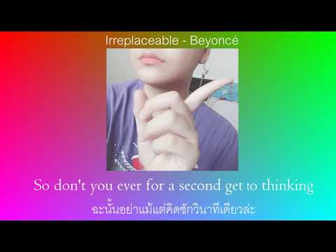 Beyoncé - Irreplaceable (Cover) (Thaisub)