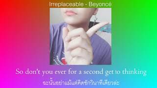 Beyoncé - Irreplaceable (Cover) (Thaisub)