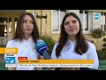 Ученички от Горна Оряховица намериха и върнаха изгубено портмоне  - Здравей, България (08.05.2024)