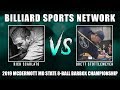 Match 8 Rick Scarlato bs Brett Stottlemeyer - 2019 McDermott MD State 8-Ball Barbox Championship