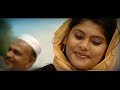 nee chirikkedi Mp3 Song