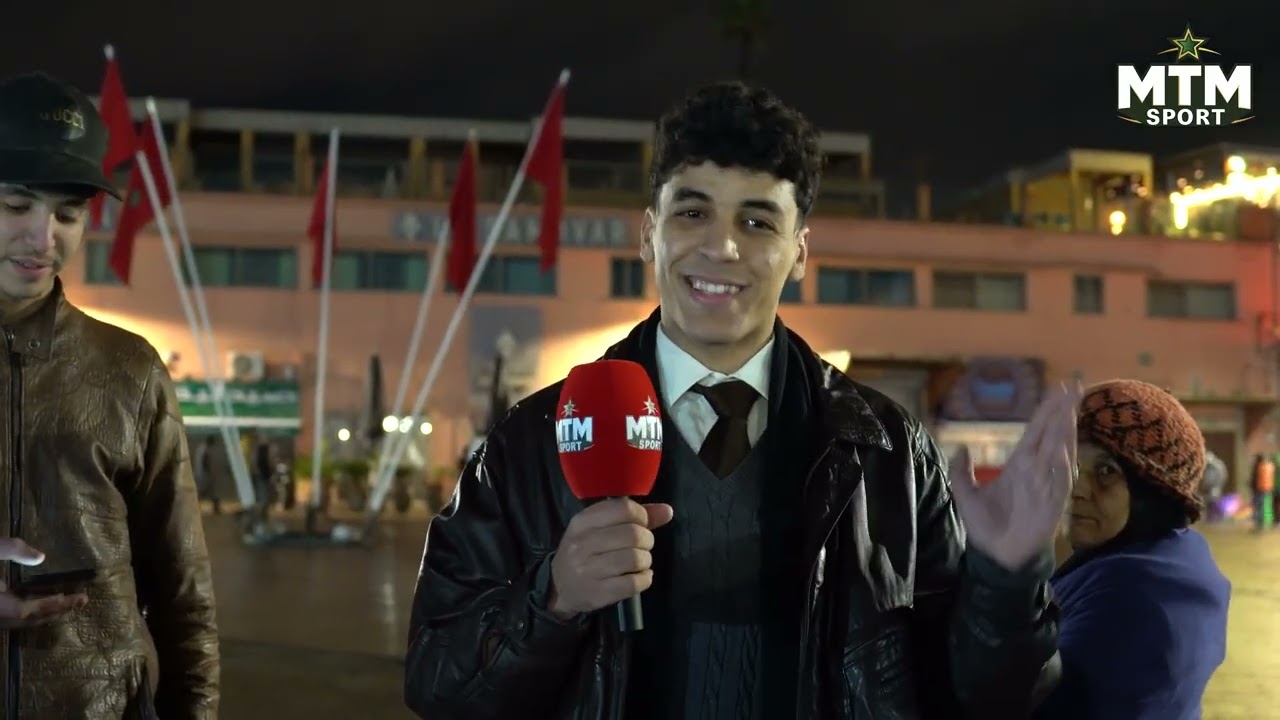 ضحك وحسرة 😅💔 | ردة فعل المراكشيين بعد نهائي المغرب والسنغال